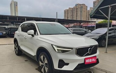 Volvo XC40 I, 2022 год, 2 890 000 рублей, 1 фотография