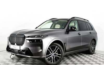 BMW X7, 2022 год, 13 995 000 рублей, 1 фотография