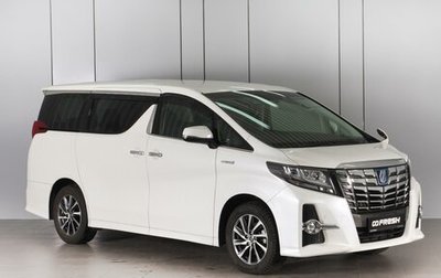 Toyota Alphard III, 2017 год, 4 160 000 рублей, 1 фотография