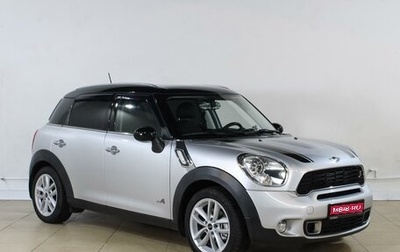 MINI Countryman I (R60), 2012 год, 1 469 000 рублей, 1 фотография