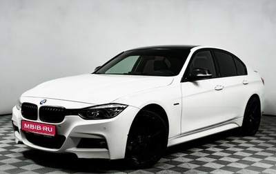 BMW 3 серия, 2016 год, 2 800 000 рублей, 1 фотография