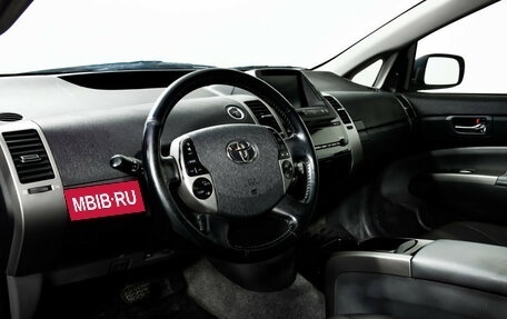 Toyota Prius, 2007 год, 699 000 рублей, 13 фотография