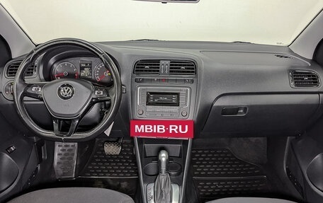 Volkswagen Polo VI (EU Market), 2018 год, 970 000 рублей, 14 фотография