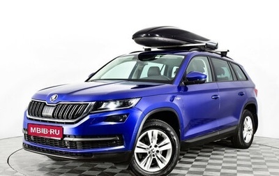 Skoda Kodiaq I, 2019 год, 2 349 800 рублей, 1 фотография