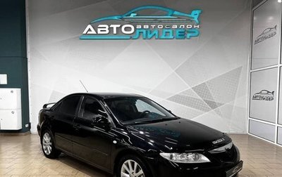 Mazda 6, 2005 год, 669 000 рублей, 1 фотография