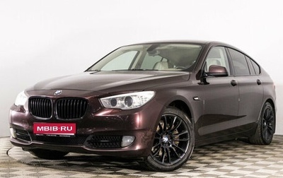 BMW 5 серия, 2012 год, 2 200 000 рублей, 1 фотография