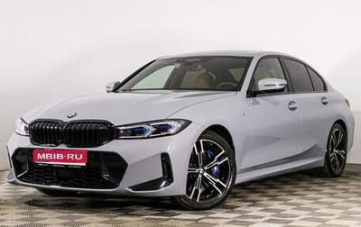 BMW 3 серия, 2023 год, 6 599 000 рублей, 1 фотография