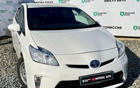 Toyota Prius, 2010 год, 845 000 рублей, 2 фотография