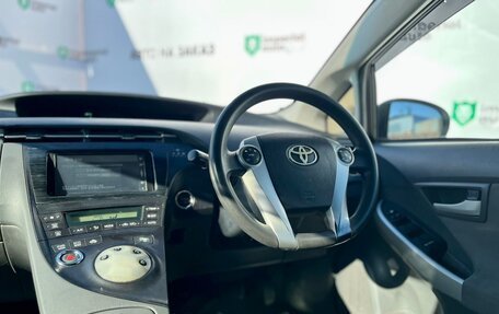 Toyota Prius, 2010 год, 845 000 рублей, 16 фотография