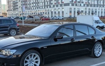 BMW 7 серия, 2005 год, 1 290 000 рублей, 1 фотография