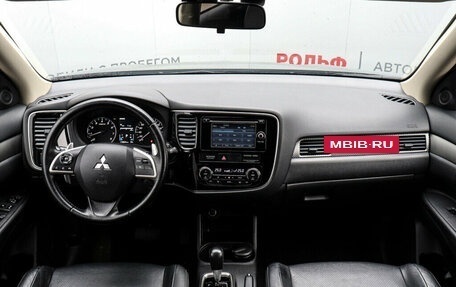 Mitsubishi Outlander III рестайлинг 3, 2012 год, 1 620 000 рублей, 11 фотография