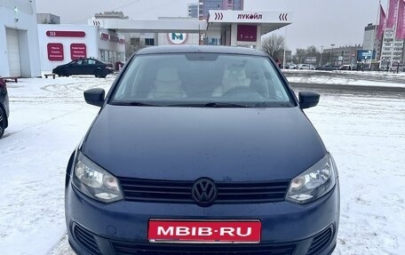 Volkswagen Polo VI (EU Market), 2011 год, 685 000 рублей, 1 фотография