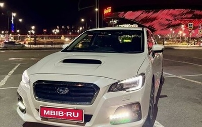 Subaru Levorg I, 2016 год, 1 670 000 рублей, 1 фотография