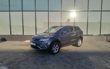 Geely Atlas I, 2018 год, 1 690 000 рублей, 1 фотография