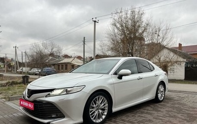 Toyota Camry, 2018 год, 3 350 000 рублей, 1 фотография