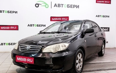 BYD F3 I, 2008 год, 137 000 рублей, 1 фотография