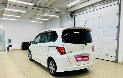 Honda Freed I, 2009 год, 1 259 000 рублей, 1 фотография