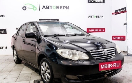 BYD F3 I, 2008 год, 137 000 рублей, 7 фотография