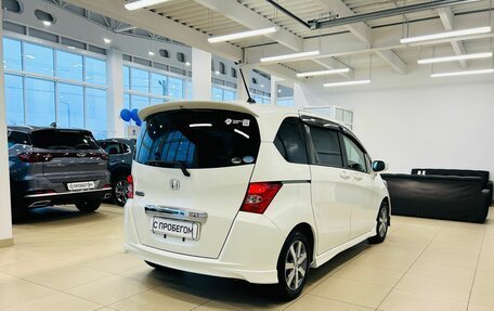 Honda Freed I, 2009 год, 1 259 000 рублей, 3 фотография