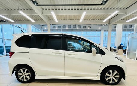 Honda Freed I, 2009 год, 1 259 000 рублей, 4 фотография