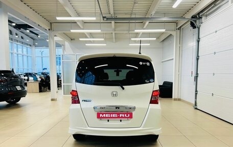 Honda Freed I, 2009 год, 1 259 000 рублей, 2 фотография