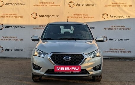 Datsun mi-DO, 2015 год, 590 000 рублей, 2 фотография