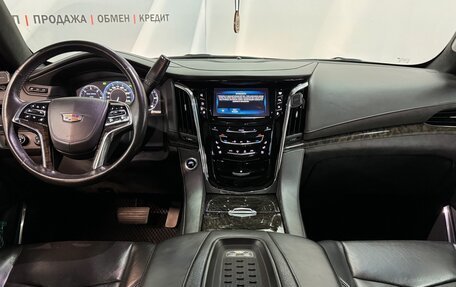 Cadillac Escalade IV, 2015 год, 3 750 000 рублей, 11 фотография