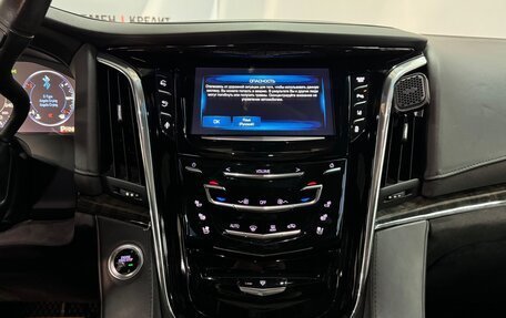 Cadillac Escalade IV, 2015 год, 3 750 000 рублей, 16 фотография