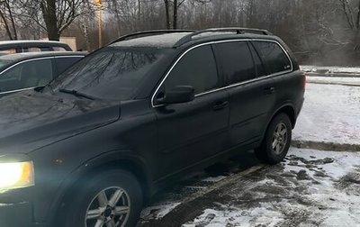 Volvo XC90 II рестайлинг, 2003 год, 710 000 рублей, 1 фотография