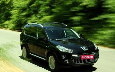 Peugeot 4007, 2012 год, 1 050 000 рублей, 1 фотография