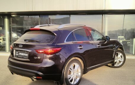 Infiniti QX70, 2016 год, 3 239 500 рублей, 5 фотография