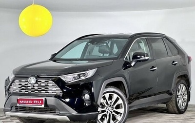 Toyota RAV4, 2021 год, 3 747 000 рублей, 1 фотография