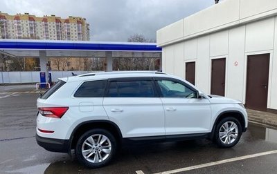 Skoda Kodiaq I, 2020 год, 3 100 000 рублей, 1 фотография