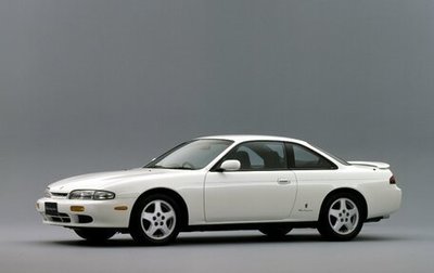 Nissan Silvia VII, 1996 год, 3 400 000 рублей, 1 фотография