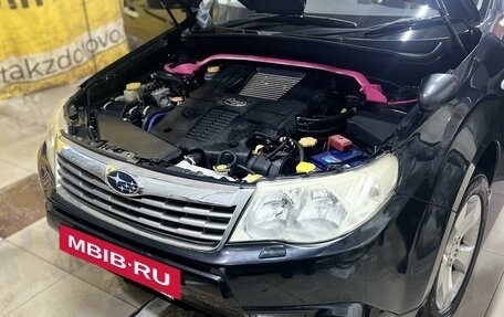 Subaru Forester, 2008 год, 1 450 000 рублей, 3 фотография