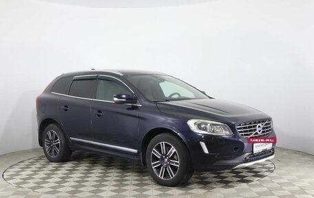 Volvo XC60 II, 2016 год, 2 297 000 рублей, 4 фотография