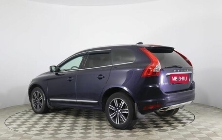 Volvo XC60 II, 2016 год, 2 297 000 рублей, 5 фотография