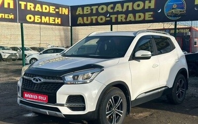 Chery Tiggo 4 I рестайлинг, 2020 год, 1 фотография