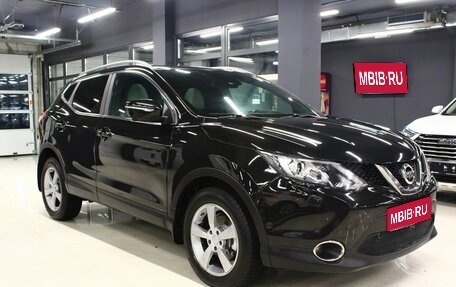 Nissan Qashqai, 2014 год, 1 699 000 рублей, 1 фотография