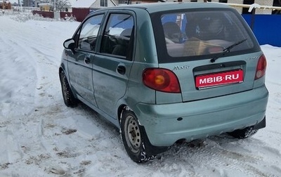 Daewoo Matiz I, 2009 год, 250 000 рублей, 1 фотография