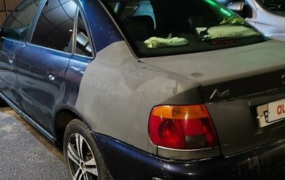 Audi A4, 1997 год, 150 000 рублей, 1 фотография