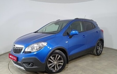 Opel Mokka I, 2013 год, 1 290 000 рублей, 1 фотография