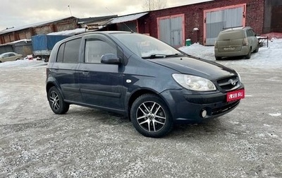 Hyundai Getz I рестайлинг, 2008 год, 457 000 рублей, 1 фотография