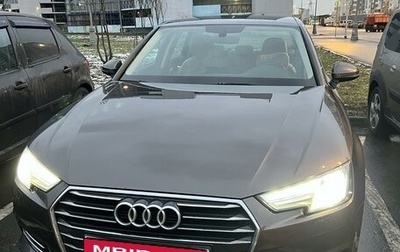 Audi A4, 2015 год, 2 275 000 рублей, 1 фотография