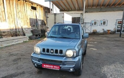 Suzuki Jimny, 2007 год, 1 100 000 рублей, 1 фотография