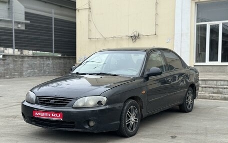 KIA Spectra II (LD), 2007 год, 185 000 рублей, 1 фотография