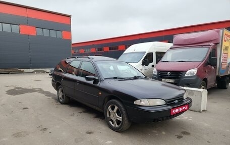 Ford Mondeo I, 1995 год, 200 000 рублей, 1 фотография