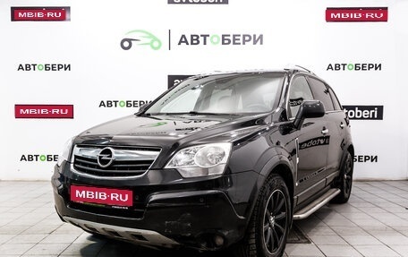 Opel Antara I, 2008 год, 785 000 рублей, 1 фотография