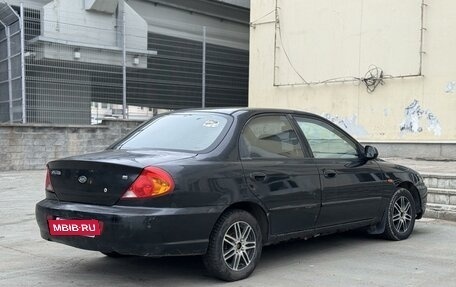 KIA Spectra II (LD), 2007 год, 185 000 рублей, 5 фотография