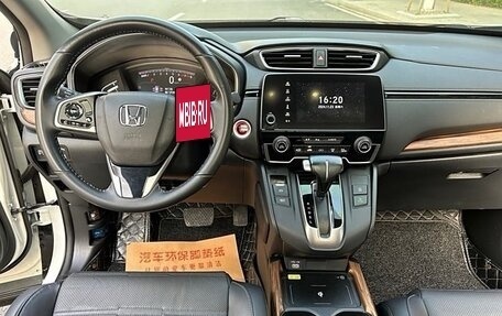 Honda CR-V IV, 2021 год, 2 605 000 рублей, 11 фотография